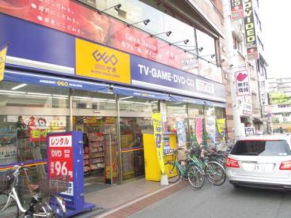 パークアクシス上野EASTの物件内観写真